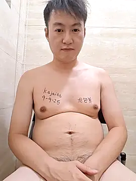 Snapshot of KasonY chatting on September 9, 2025, 6:35 am KasonY online show from September 9, 2025, 6:35 am