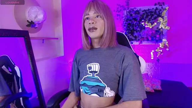 Snapshot of Katy_bratz_ chatting on November 25, 2025, 7:58 pm Katy bratz online show from November 25, 2025, 7:58 pm