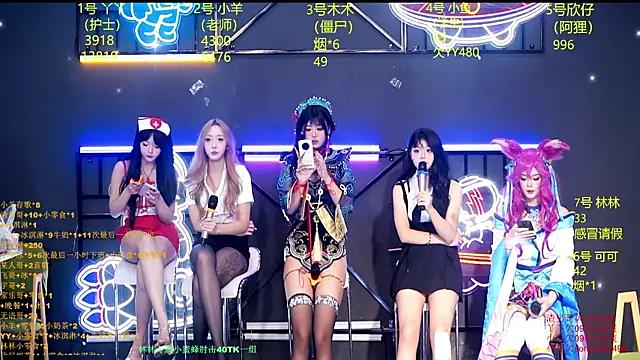 Snapshot of EYgirl222 chatting on September 11, 2025, 8:47 am EYgirl222 online show from September 11, 2025, 8:47 am