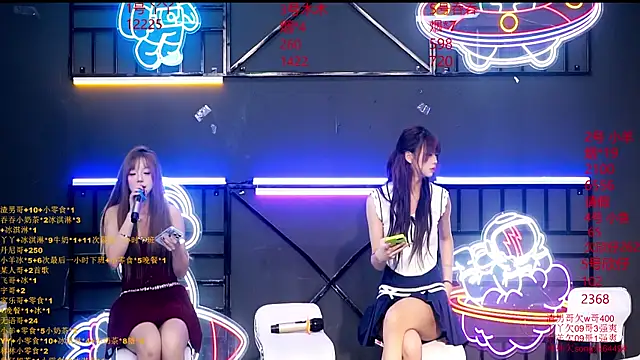 Snapshot of EYgirl222 chatting on September 20, 2025, 10:38 am EYgirl222 online show from September 20, 2025, 10:38 am