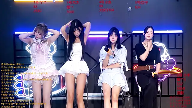 Snapshot of EYgirl222 chatting on September 25, 2025, 8:18 am EYgirl222 online show from September 25, 2025, 8:18 am