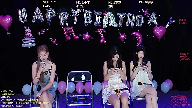 Snapshot of EYgirl222 chatting on October 15, 2025, 8:36 am EYgirl222 online show from October 15, 2025, 8:36 am