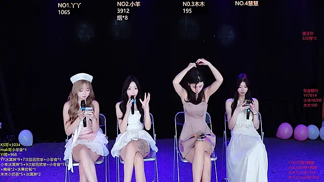 Snapshot of EYgirl222 chatting on October 16, 2025, 8:26 am EYgirl222 online show from October 16, 2025, 8:26 am