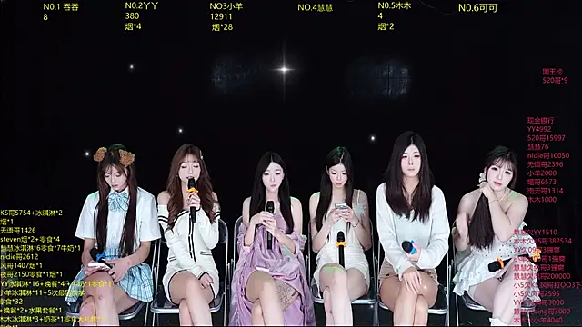 Snapshot of EYgirl222 chatting on November 25, 2025, 8:36 am EYgirl222 online show from November 25, 2025, 8:36 am