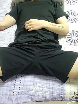 Snapshot of K_istp chatting on September 21, 2025, 11:45 am K istp online show from September 21, 2025, 11:45 am