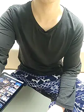 Snapshot of K_istp chatting on November 3, 2025, 11:44 am K istp online show from November 3, 2025, 11:44 am