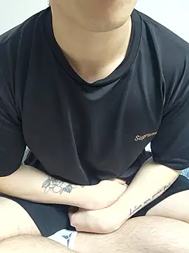 Snapshot of K_istp chatting on November 26, 2025, 11:00 am K istp online show from November 26, 2025, 11:00 am