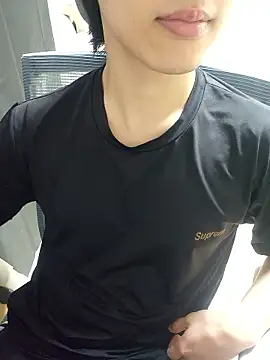 Snapshot of K_istp chatting on December 14, 2025, 10:09 am K istp online show from December 14, 2025, 10:09 am