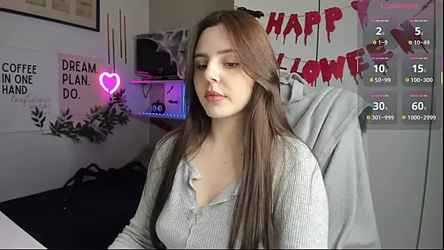 Snapshot of LiaWoow chatting on November 3, 2025, 2:29 pm LiaWoow online show from November 3, 2025, 2:29 pm