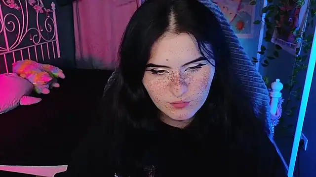 Dark Shine online show from October 29, 2025, 5:42 am