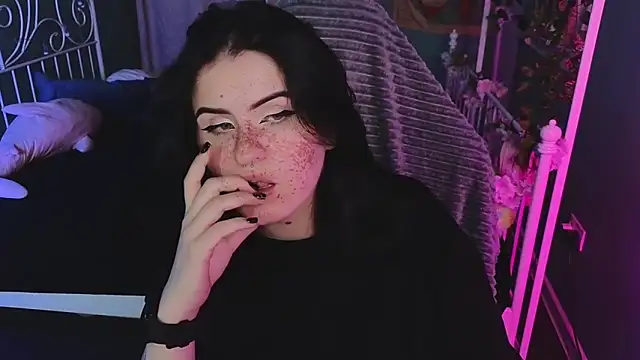 Dark Shine online show from November 12, 2025, 6:03 am