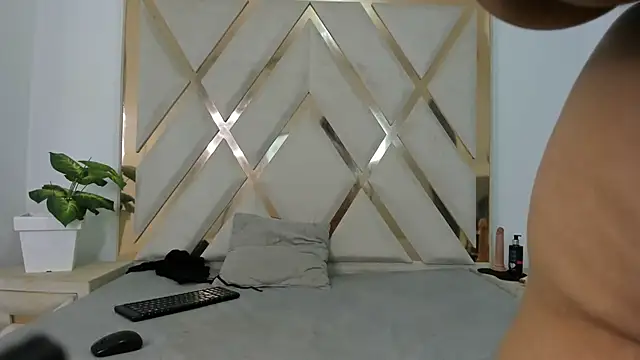 Snapshot of arielasm chatting on November 15, 2025, 1:07 pm arielasm online show from November 15, 2025, 1:07 pm