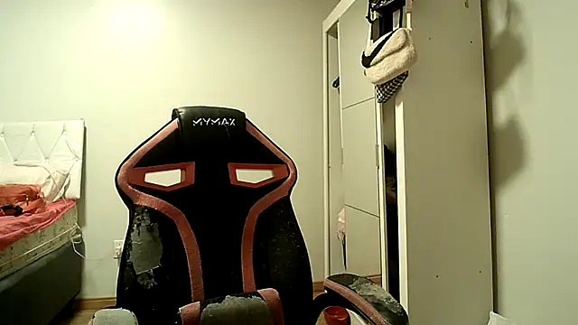 Becca B online show from October 29, 2025, 6:42 pm