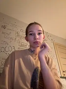 AsyaMiller online show from December 19, 2025, 8:38 pm