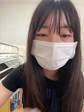 Snapshot of aonyan_7 chatting on September 10, 2025, 2:44 am aonyan 7 online show from September 10, 2025, 2:44 am