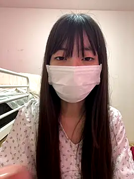 Snapshot of aonyan_7 chatting on September 11, 2025, 2:44 am aonyan 7 online show from September 11, 2025, 2:44 am