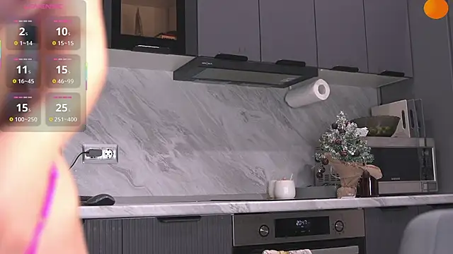 Snapshot of Mirarune chatting on November 25, 2025, 5:46 pm Mirarune online show from November 25, 2025, 5:46 pm