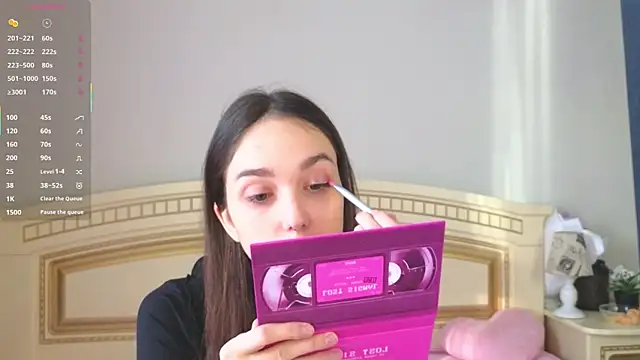 SoftieDream online show from December 17, 2025, 6:08 am