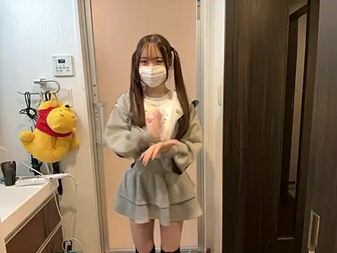 Snapshot of nano-da-u chatting on November 18, 2025, 6:45 pm nano-da-u online show from November 18, 2025, 6:45 pm