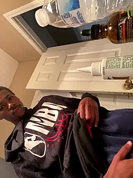 Snapshot of huhgtr chatting on November 25, 2025, 3:01 pm huhgtr online show from November 25, 2025, 3:01 pm