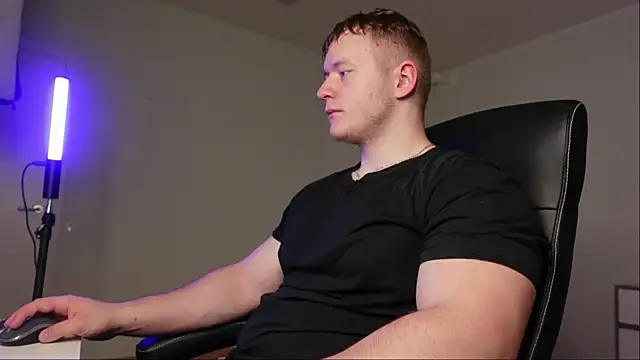 Snapshot of Richard_Dullas chatting on October 25, 2025, 5:15 am Richard Dullas online show from October 25, 2025, 5:15 am