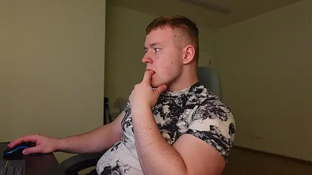 Snapshot of Richard_Dullas chatting on November 27, 2025, 8:33 pm Richard Dullas online show from November 27, 2025, 8:33 pm