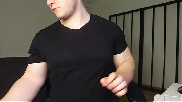 Snapshot of Richard_Dullas chatting on December 4, 2025, 8:28 pm Richard Dullas online show from December 4, 2025, 8:28 pm