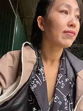 Huong-Ly online show from November 11, 2025, 2:11 am