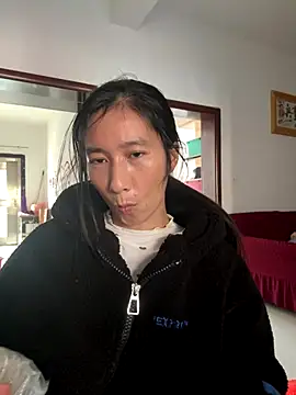 crhong666 online show from November 27, 2025, 1:07 am