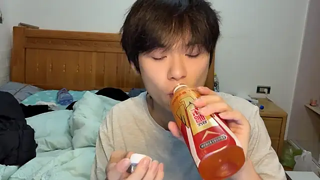 w5206t online show from November 5, 2025, 10:43 pm