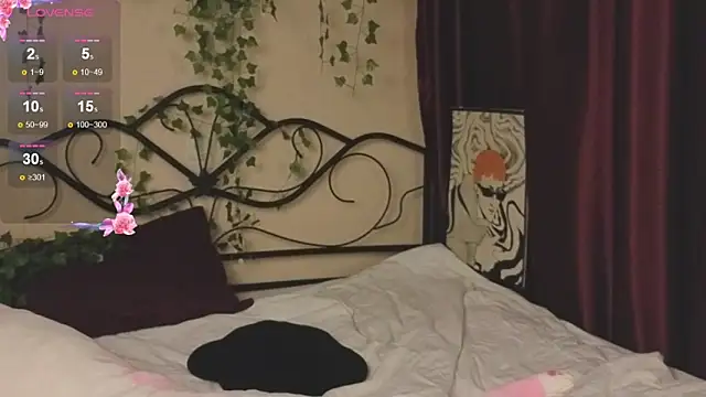 IrisSoCute online show from November 21, 2025, 8:35 am