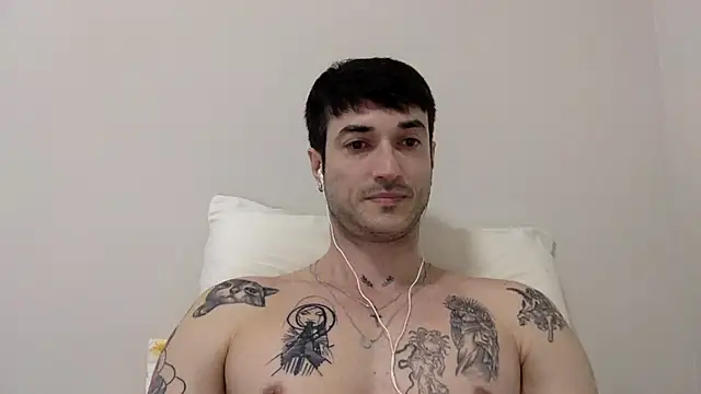 Snapshot of Fubinha chatting on December 4, 2025, 7:44 pm Fubinha online show from December 4, 2025, 7:44 pm