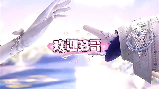 Snapshot of cdyyds001 chatting on September 10, 2025, 7:36 pm cdyyds001 online show from September 10, 2025, 7:36 pm