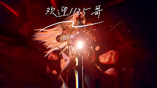 Snapshot of cdyyds001 chatting on September 17, 2025, 7:37 pm cdyyds001 online show from September 17, 2025, 7:37 pm