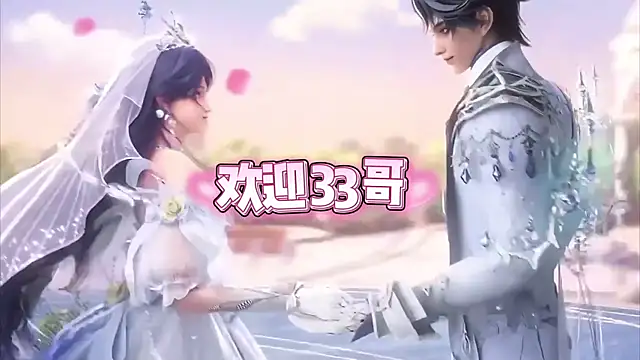 Snapshot of cdyyds001 chatting on October 26, 2025, 7:31 pm cdyyds001 online show from October 26, 2025, 7:31 pm