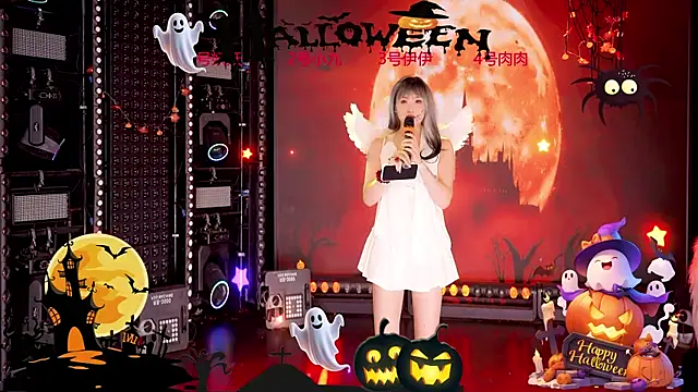 Snapshot of cdyyds001 chatting on October 30, 2025, 7:58 pm cdyyds001 online show from October 30, 2025, 7:58 pm