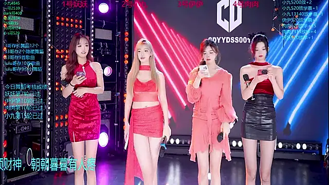 Snapshot of cdyyds001 chatting on November 12, 2025, 7:57 pm cdyyds001 online show from November 12, 2025, 7:57 pm