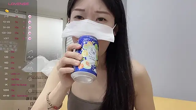 Snapshot of ni_ni01 chatting on October 25, 2025, 8:22 am ni ni01 online show from October 25, 2025, 8:22 am