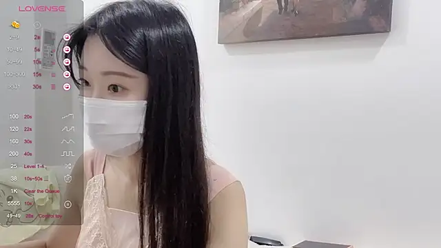 Snapshot of ni_ni01 chatting on October 26, 2025, 5:35 am ni ni01 online show from October 26, 2025, 5:35 am