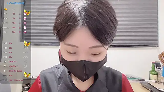 Snapshot of ni_ni01 chatting on November 8, 2025, 6:46 am ni ni01 online show from November 8, 2025, 6:46 am