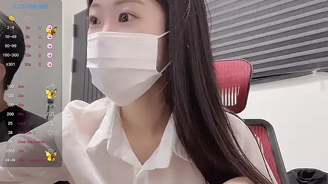 Snapshot of ni_ni01 chatting on November 12, 2025, 7:53 am ni ni01 online show from November 12, 2025, 7:53 am