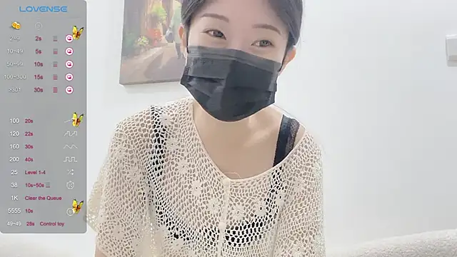 Snapshot of ni_ni01 chatting on November 14, 2025, 12:15 pm ni ni01 online show from November 14, 2025, 12:15 pm