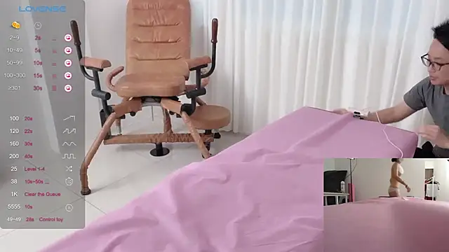 Snapshot of ni_ni01 chatting on November 18, 2025, 8:08 am ni ni01 online show from November 18, 2025, 8:08 am