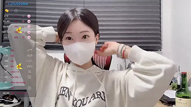 Snapshot of ni_ni01 chatting on November 19, 2025, 12:05 pm ni ni01 online show from November 19, 2025, 12:05 pm