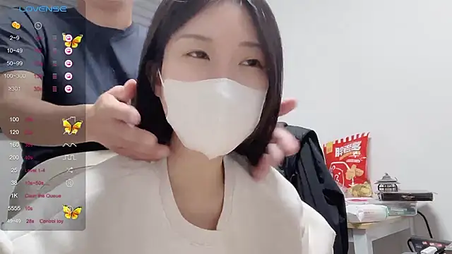 Snapshot of ni_ni01 chatting on November 27, 2025, 7:54 am ni ni01 online show from November 27, 2025, 7:54 am