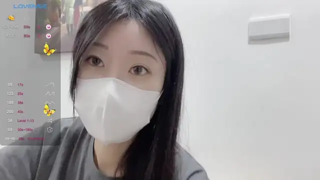 Snapshot of ni_ni01 chatting on November 28, 2025, 7:11 am ni ni01 online show from November 28, 2025, 7:11 am