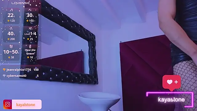 Kayalstone 12 online show from November 9, 2025, 7:23 pm