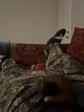 usothick online show from November 25, 2025, 2:55 am