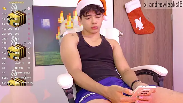 Snapshot of an_drew18 chatting on December 14, 2025, 4:23 pm an drew18 online show from December 14, 2025, 4:23 pm