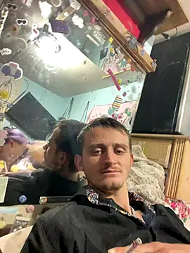 Snapshot of StoneyCam chatting on December 17, 2025, 8:20 am StoneyCam online show from December 17, 2025, 8:20 am